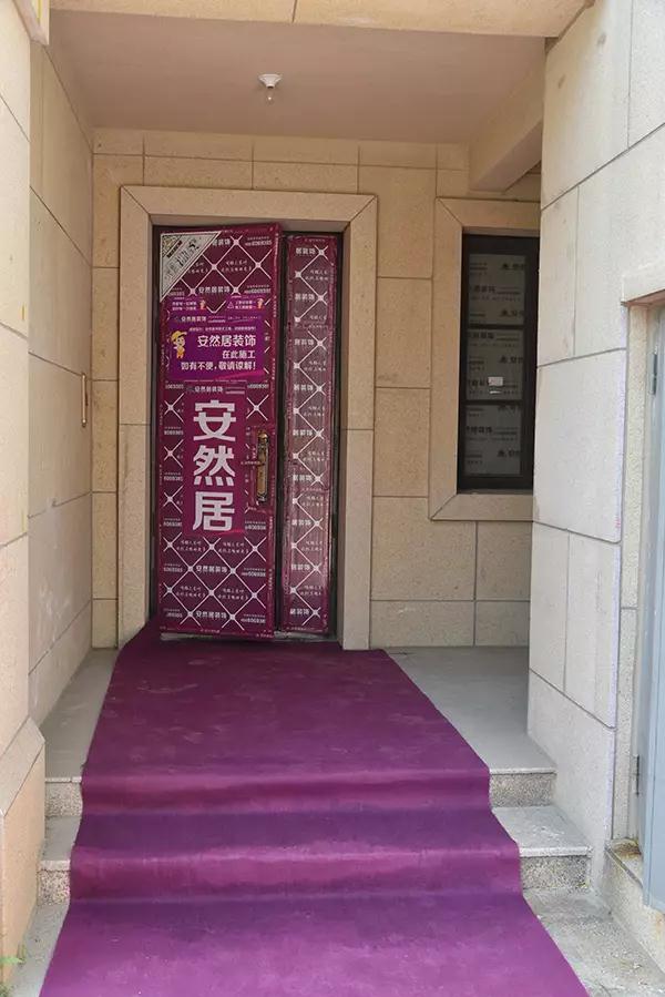 荷美名邸-中式風格效果-安然居,預約設計:13912647392 荷美名邸-中式風格效果-安然居,預約設計:13912647392