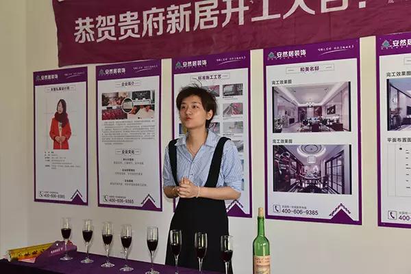 荷美名邸-中式風格效果-安然居,預約設計:13912647392 荷美名邸-中式風格效果-安然居,預約設計:13912647392