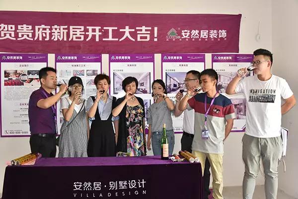 荷美名邸-中式風格效果-安然居,預約設計:13912647392 荷美名邸-中式風格效果-安然居,預約設計:13912647392