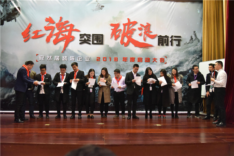 蘇州裝修公司-安然居裝飾，裝潢設(shè)計(jì)：13912647392