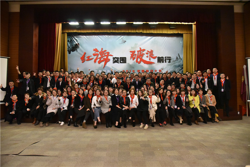 2018新起點(diǎn)·新目標(biāo)·新挑戰(zhàn)·新征程！ 同樣是裝修，安然居想得更多！