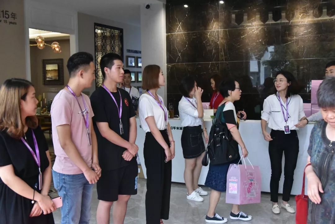 安然居裝飾-安然居活動 安然居裝飾-安然居活動