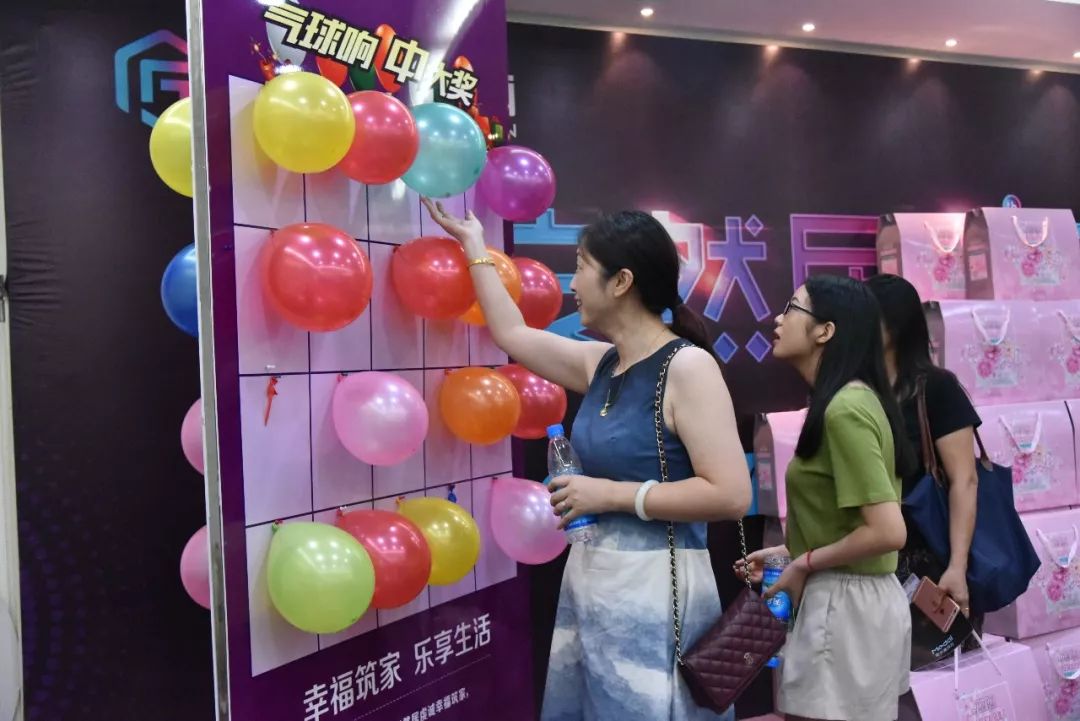 安然居裝飾 安然居裝飾