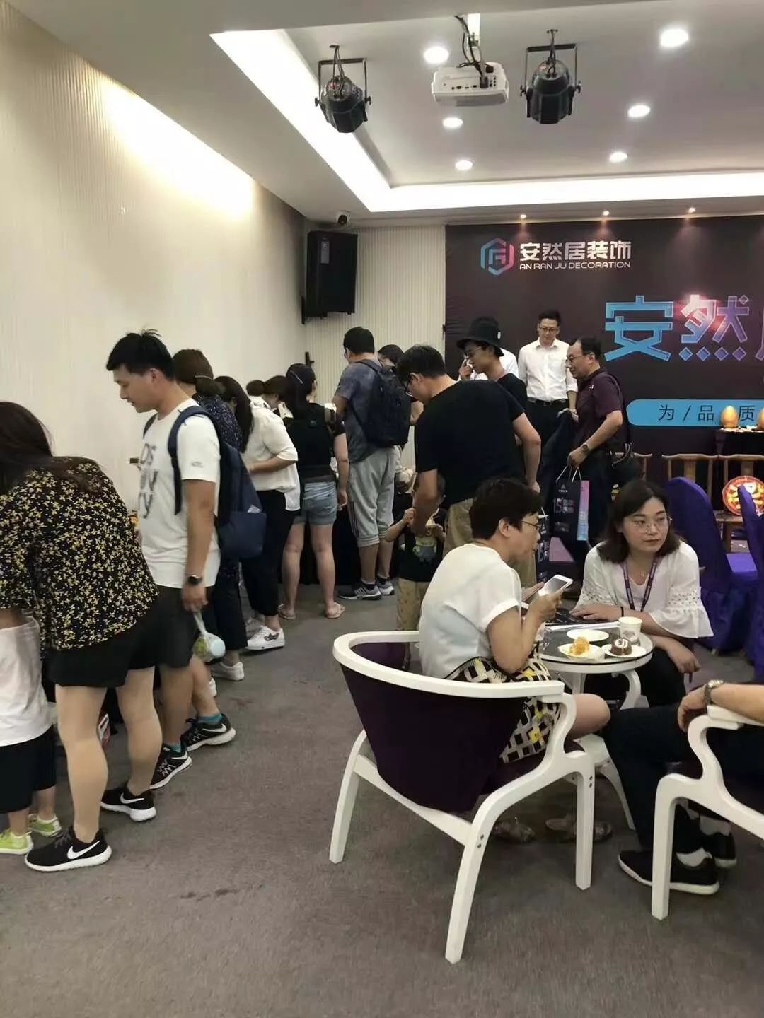 安然居裝飾 安然居裝飾