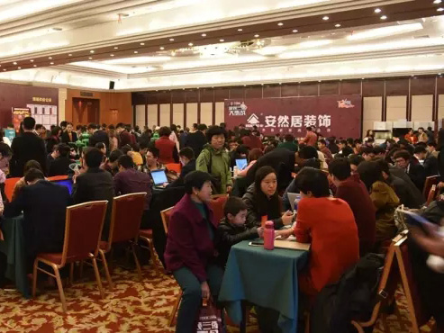 減盡殺絕！“家裝三強TV團購”滿滿的都是實惠！