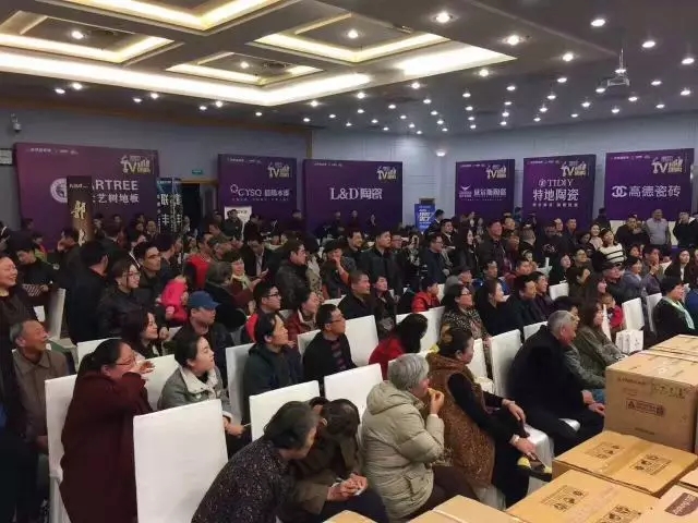 3月18日,“裝修省半, 品質翻番 ”安然居裝飾超級TV團購,完美!!!