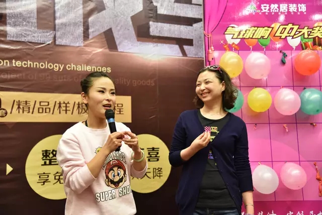 4月22日,安然居最強工藝挑戰季落幕報道!