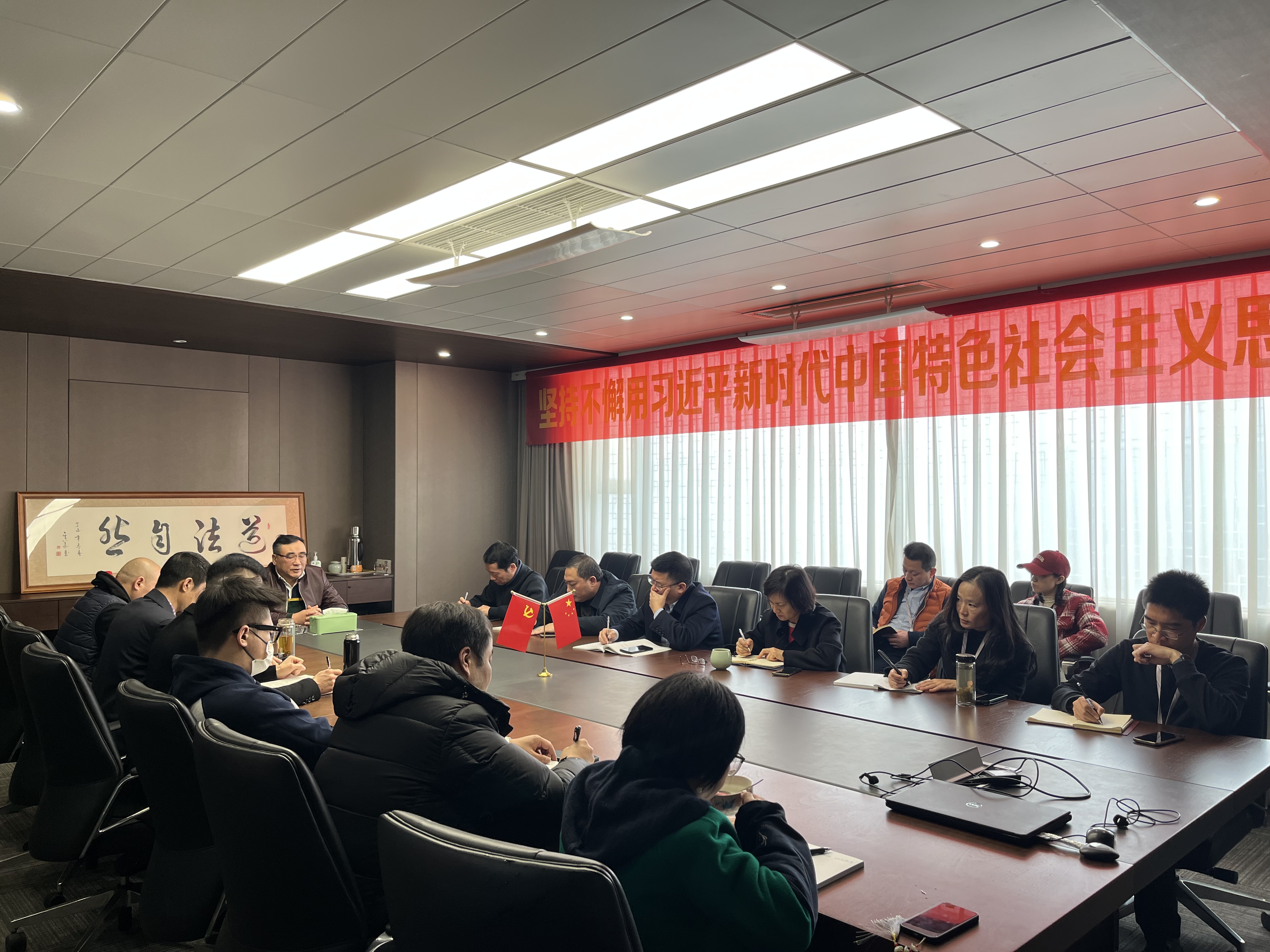 2024，自信創(chuàng)未來，開啟新征程！