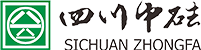 四川中砝——建設(shè)咨詢(xún)、財(cái)務(wù)審計(jì)、稅務(wù)咨詢(xún)、評(píng)估服務(wù)