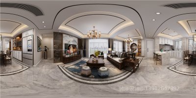 綠地新都會130平