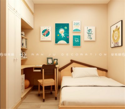 湖心溪岸119平現代簡約