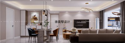 南山檸府現代簡約