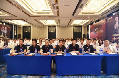 2021年,安然居裝飾集團年中復