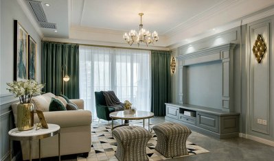 清新現代美式風格