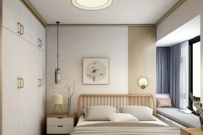 旭輝御府日式風格