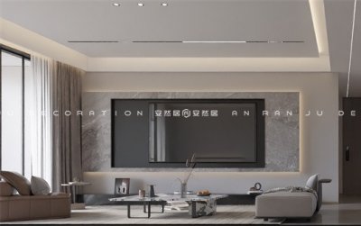 瀾調國際現代風