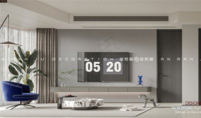 天房美瑜116平現代