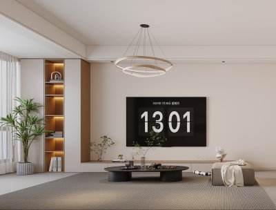 中糧本源180平現代