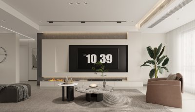 名城花園142平現(xiàn)代