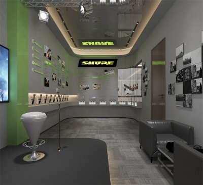 聯樂影音直播間